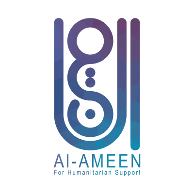 AL AMEEN